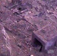 Една година от взрива в  с. Горни Лом, който отне живота на 15 души