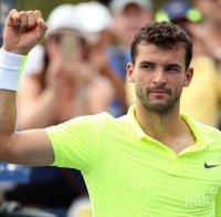 Гришо тръгва срещу португалец в Куала Лумпур