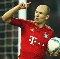 Байерн ще бъде без Робен срещу Борусия (Дортмунд)