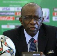 Джак Уорнър с доживотна забрана за футбол от ФИФА