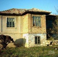 Задържаха мними работници, предложили на баба да ремонтират къщата й
