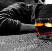 Физическите упражнения не помагат на пиячите