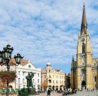 Надпис Войводина да тръгне по пътя на Каталуня се появи в Нови Сад