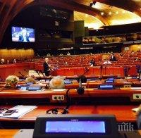 Джема Грозданова се срещна с председателя на ПАСЕ Ан Брасьор в Страсбург
