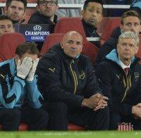 Олимпиакос шокира Арсенал насред Лондон