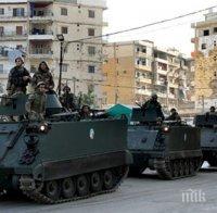 Сирийските военни край град Хомс са минали в настъпление