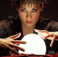 Баба даде 2 бона на мними врачки