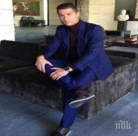 Апартамент вкара Роналдо в 