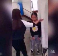 Агресивна 14-годишна зверски преби малко момиче (видео)
