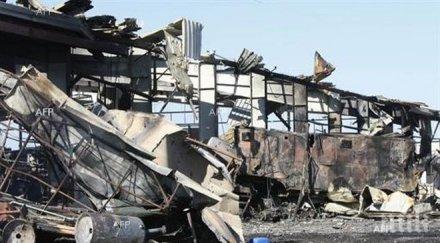 спипаха отговорния взривовете град лючжоу