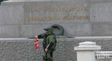 сапьор отнесе бомбата парламента уникални снимки