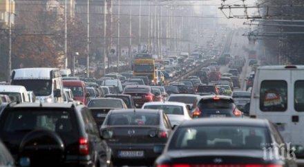 следим трафика реално време мобилния