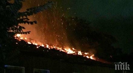 пчелни кошери покрив изгоряха тополовград