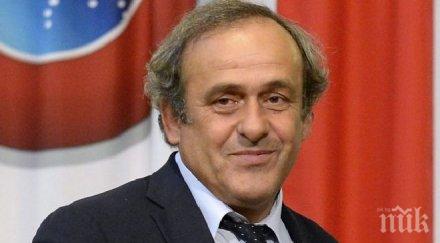 платини все решен кандидатира президент фифа