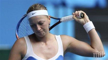 иванович квитова изхвърчаха ухан