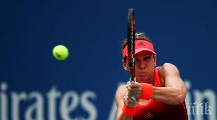 халеп напусна ухан