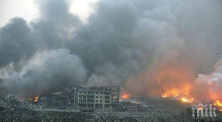 взрив руски барутен завод ранени