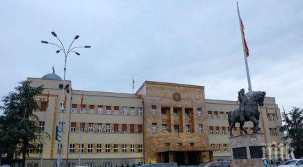 специалният прокурор македония поиска прокурори екипа