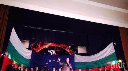 герб поморие откри кампанията каблешково