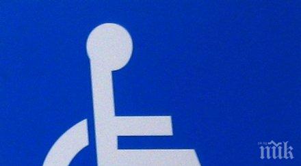 български шофьор камион блъсна руснак инвалидна количка москва