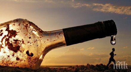 алкохолът забранено вещество мотоспорта постанови световната антидопингова агенция