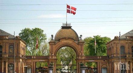 датският министър отбраната хвърли оставка