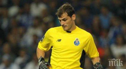 спасяванията сан икер отчаяха моуриньо видео