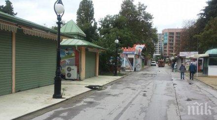 тъжна гледка златни пясъци пълна пустош всичко затваря снимки