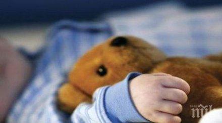 кошмарен абсурд бебе почина часа роди водят живо месеца