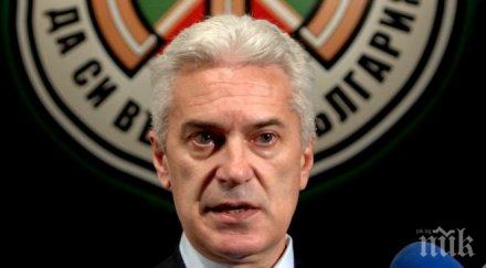 бомба волен сидеров сензационно интервю пик америка българия финансира преврат българското правителство