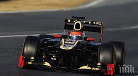 ромен грожан всеки мечтае кара ферари