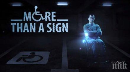 холограмен образ мъж инвалидна количка спира шофьорите русия видео