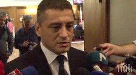 пик красимир янков намереният предмет просто изглежда пожарогасител