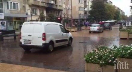 първо пик нагли джигити шофират витошка посред бял ден видео