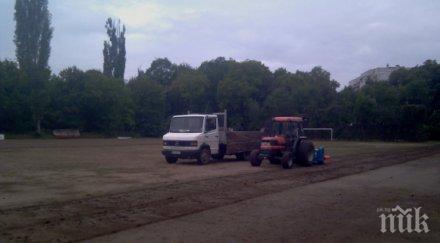 локомотив софия стартира ремонтите надежда