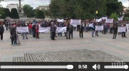 пик работници монтюпе излязоха защита завода