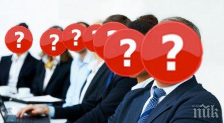 справи проблемите свободата медиите