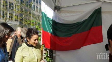 министър танева присъства официалната церемония откриването селището пчелите брюксел
