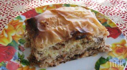 празник баклавата организират ловешко село