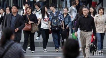 азиатците превземат сащ години