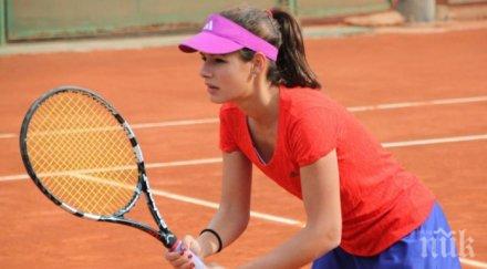 стаматова продължава напред анталия