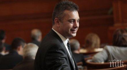 скандал депутат изригна бсп извинете създаването македония