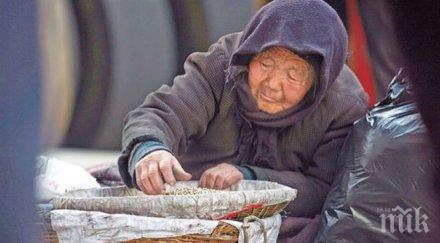 лятна трапезария нахрани бедни пловдивчани