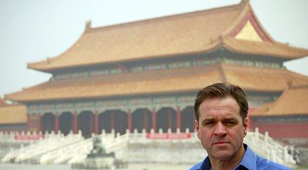 проф нийл фъргюсън западът изяде мирния дивидент финансовия махмурлук платим геополитическата сметка