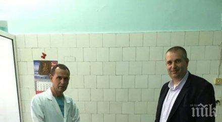 кандидатът герб кмет ихтиман дари два реанимационни монитора болницата града