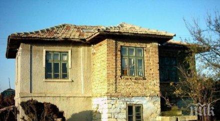 задържаха мними работници предложили баба ремонтират къщата