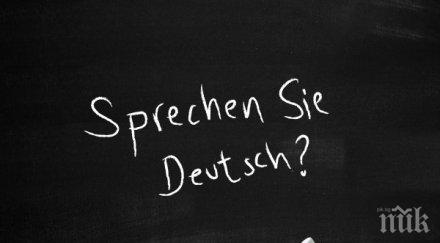 заради имигрантите германия превежда конституцията арабски