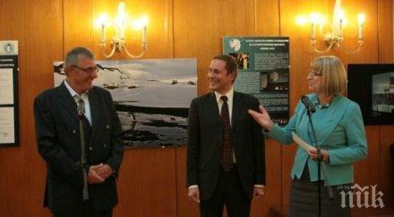 красотата антарктика влезе парламента снимки