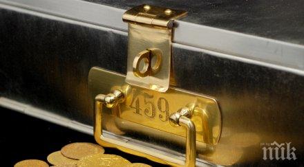 богатите богати всякога