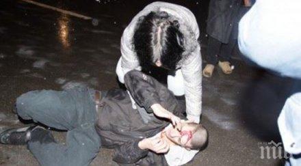 кърваво меле дупница роми разбиха черепа син екскандидат кмет